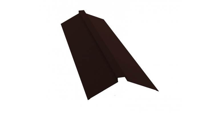 Планка конька плоского 150х40х150 GreenCoat Pural Matt RR 887 шоколадно-коричневый